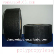 qiangke труба полипропиленовая полимерная лента